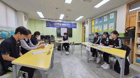 자유토론 주제발표회