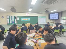 1,2학년 진로캠프